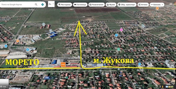 16тысЕвро.Небесная сотня. участок 21 на 28. свет, водка - фото 1