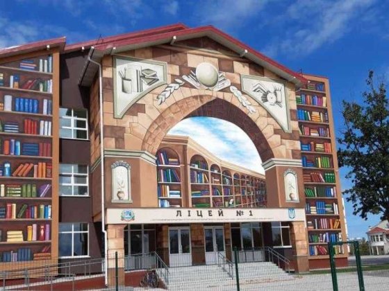 1,45 Га , до 1 Ліцея  10 хв  пішки Петропавловская Борщаговка