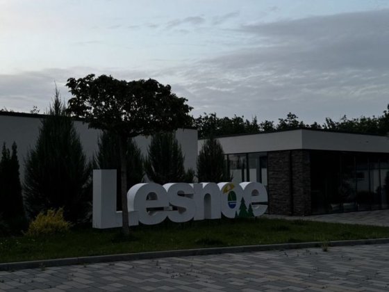 Продам земельну ділянку селище ‼️Лісне( Лесное)‼️Лісопарк,10 соток Харьков
