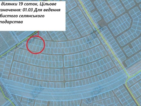 Продам дві ділянки. Софиевская Борщаговка
