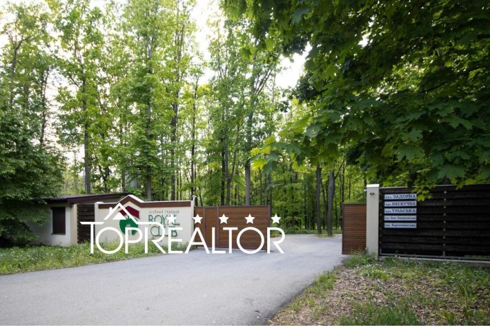 ‼️Продаж ділянки | 15 соток | Роял Клаб | Лісопарк (Лесопарк)‼️ - фото 1