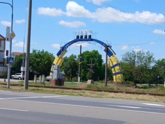 Участок СК Таир 6 соток Одесса