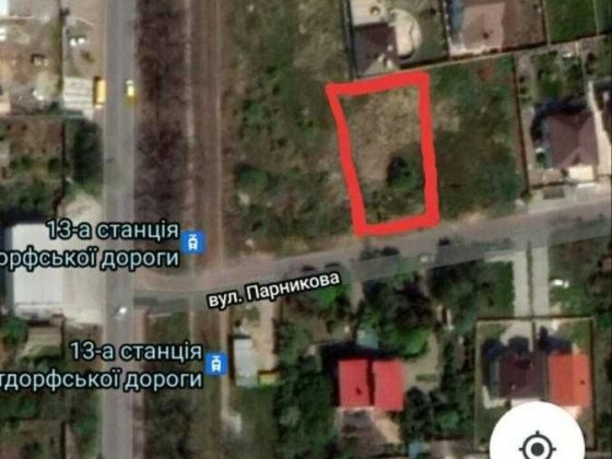 Царское село  Продам участок  ул. Парниковая лд Одесса