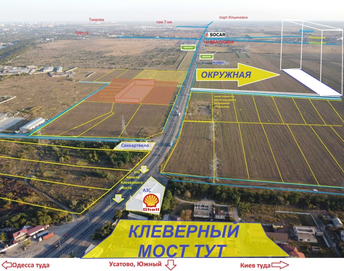Окружная дорога , за азс СЛОН. под стоянку. Денис Много Земли - фото 1