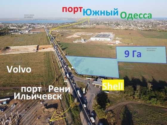 Дорого. Фасад на Клеверный мост, Окружная, Объездная дорога. Одесса Одесса