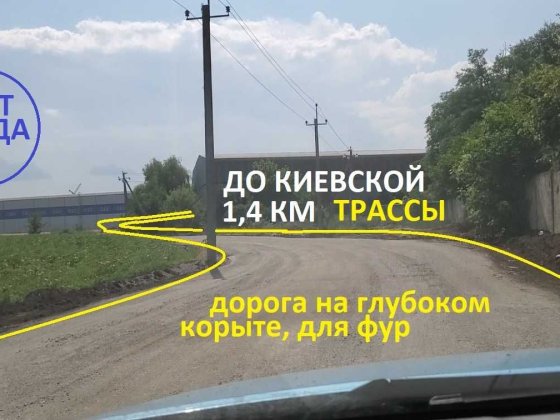 Удалён от жилых домов - для Склад, стоянка, элеватор, Завод Одесса