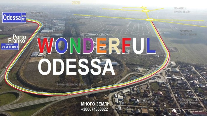 30 Гектар. Одесса- промпарк Усатово" Всё в одном месте " - фото 1