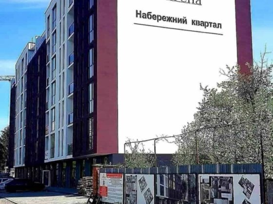 Здається в довгострокову оренду квартира  м.Свалява