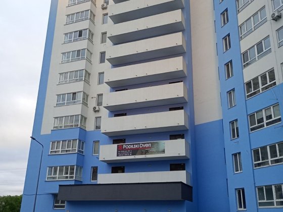Оренда нової квартири,від власника Бровари