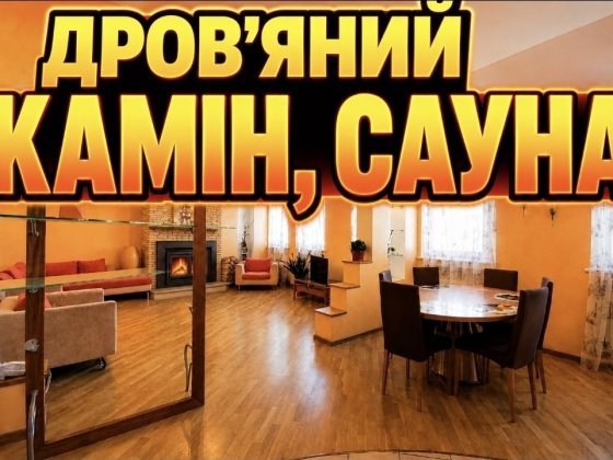 М. Житомирська 16/3 Михайлівський провулок Київ