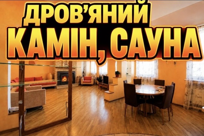 М. Житомирська 16/3 Михайлівський провулок - фото 1