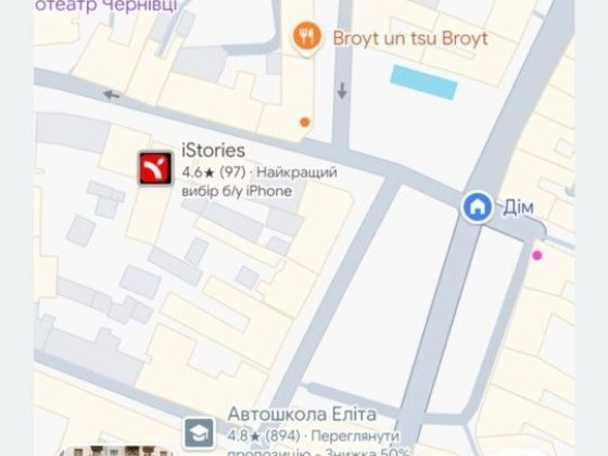 Оренда Здам 2 кімнатна (сталінка) 2/5 від власника без % комісії Центр вулиця Поштова 3 - Університе Черновцы
