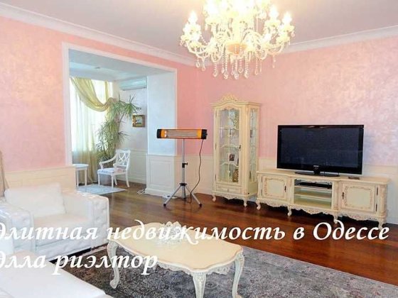 3х ком квартира, Кирпичный переулок, 3. район моря. ЗАРС Одеса