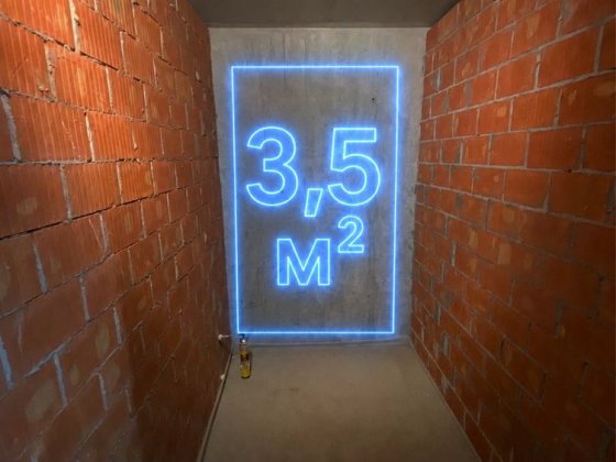 Оренда 3,5 м2 кімнати для зберігання кладова, кладовка, комора