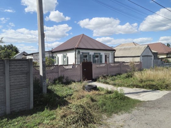 Сдам дом ! аренда части  дома с собственником