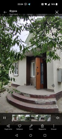 Оренда Будинку 4 кімнати - фото 1