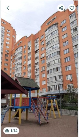Здам 1-к кв м.Бровари поруч з парком Перемога - фото 1