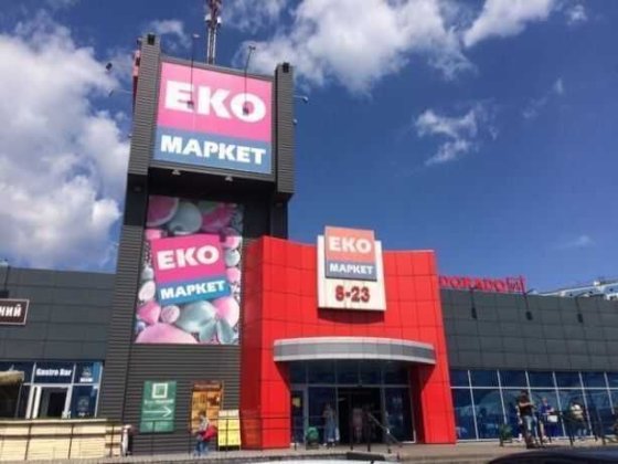 СДАМ !!! ОТЛИЧНУЮ 1 км, 36/17/8, в самом НАЧАЛЕ Троещины. Киев