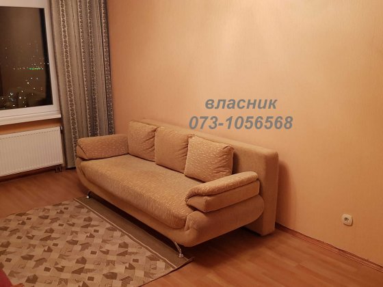 Сдам 1-комнатную квартиру на Троещине, ул. Милославская 2. Киев