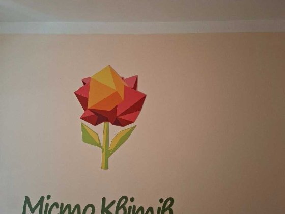 Здача в оренду квартири ЖК Місто Квітів Киев