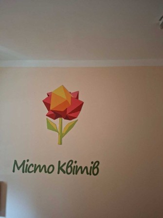Здача в оренду квартири ЖК Місто Квітів - фото 1