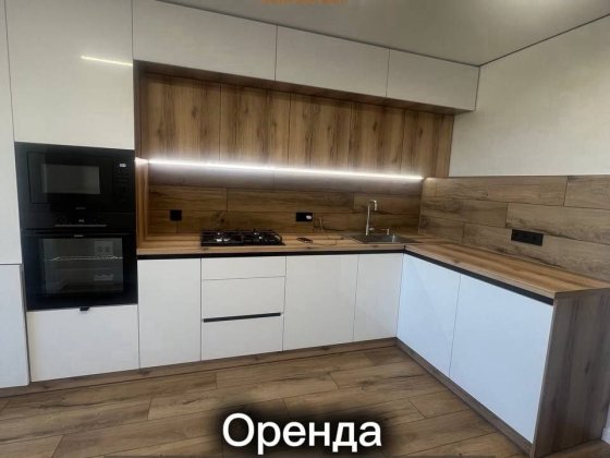 Здається в оренду сучасна 3 км квартира по вул.Ілленка