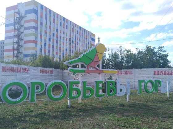 Здам в оренду Смарт-квартиру, Авіахімича 9 Харьков