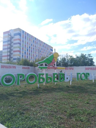 Здам в оренду Смарт-квартиру, Авіахімича 9 - фото 1