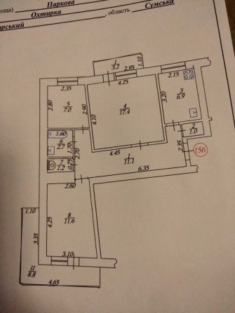 Продаж 3.к квартири, Охтирка, центр - фото 1