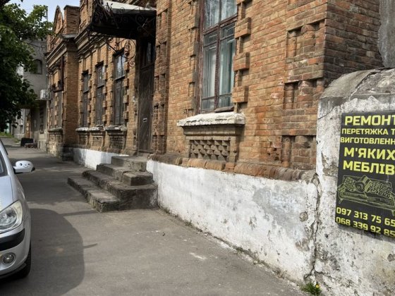 Продам подвал в Райне рынка по ул. Соборной. Белгород-Днестровский