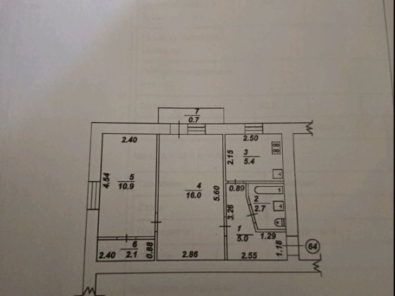 Продам квартиру в центрі міста Олександрія Олександрія