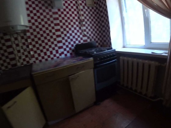 Продается квартира однокомнатная на Кирова 1эт 5эт Александрия