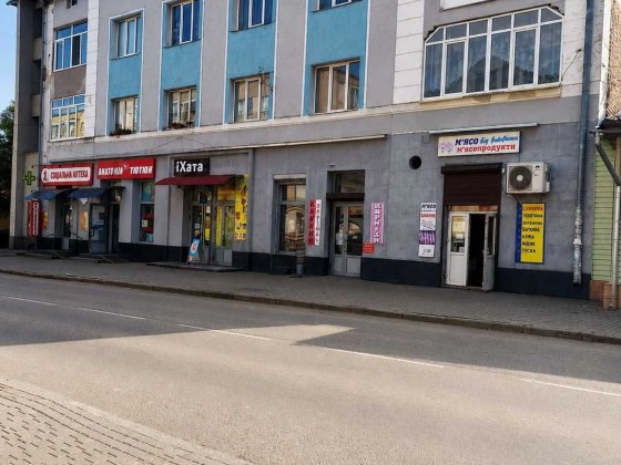 Простора квартира 80 м² біля центрального парку | Борислав, вул. Шевченка Борислав