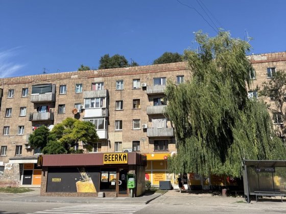 Є-відновленняПродам 2 комнатную квартиру на центральном проспекте (Sher) Каменское