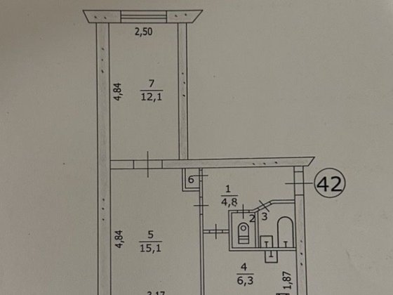 Продам 2 х комнатную квартиру Черемушки. Ул. Михаила Грушевского Каменское