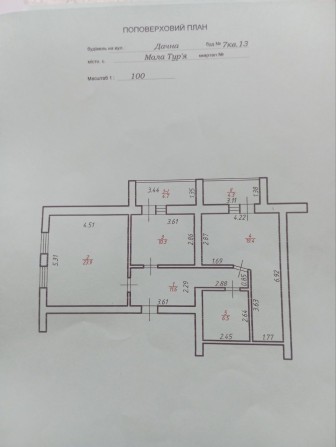 Продаж квартири, сирець - фото 1