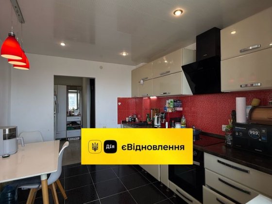 Продам 3-кімн квартиру, ЛБ,меблі+техніка, ремонт, просп.Наддніпрянський