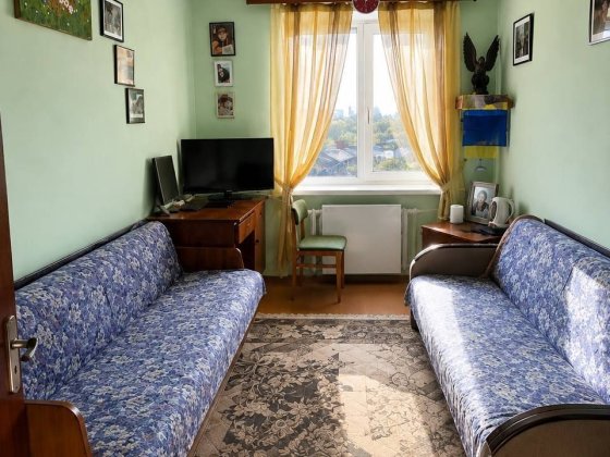 Продаж 3 кімнатної квартири Дрогобыч