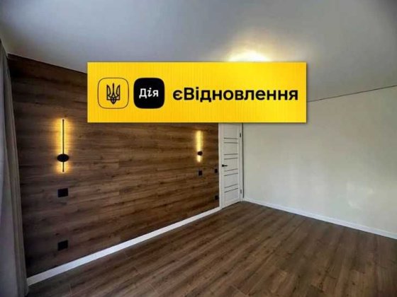 Продам 2х комнатную квартиру с ремонтом ! Можно по Сертификату Каменское