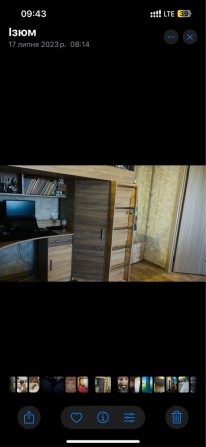 Продаж квартири 1-к біля жд ринку - фото 1