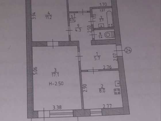Продам квартиру. 3 кімнати Изюм