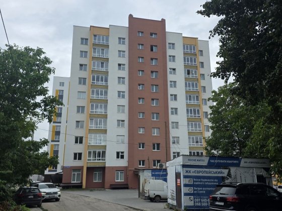 Продам три кімнату квартиру в м.Хмельницький Каменец-Подольский