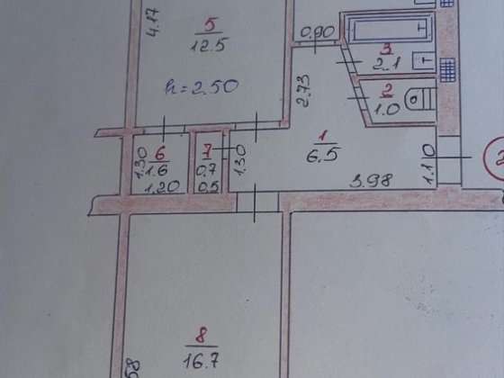 Продам затишну 2-кімнатну квартиру  в ЦЕНТРІ міста! Ковель