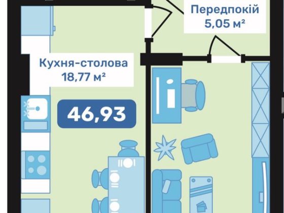 Бюджетна 1-но кімнатна квартира в новому будинку Кам'янець-Подільський
