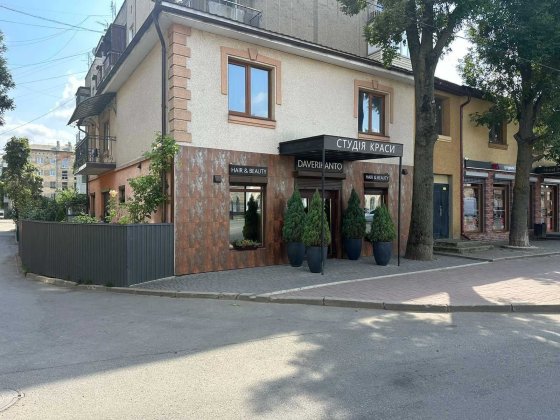 Продаж діючого бізнесу і квартири! Коломыя