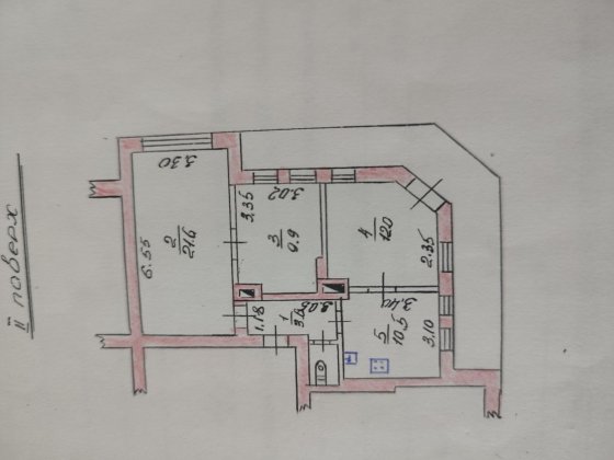 Продається 3- кімнатна квартира в Центрі Коростень