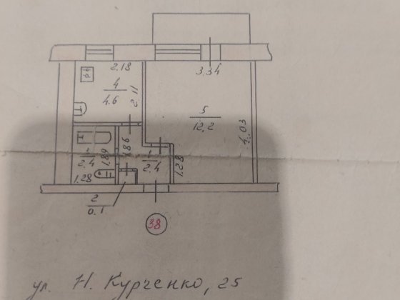 Продажа квартири в Краматорске Краматорск