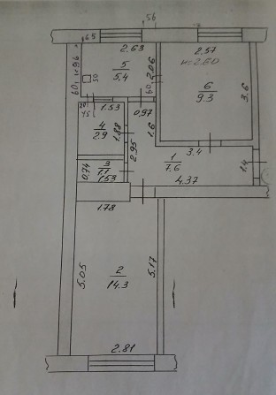Обмен квартиры на дом - фото 1