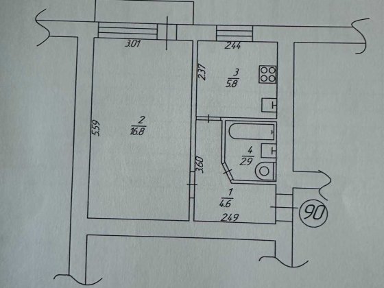 Продам квартиру 1 кімнатну в центрі Лубны