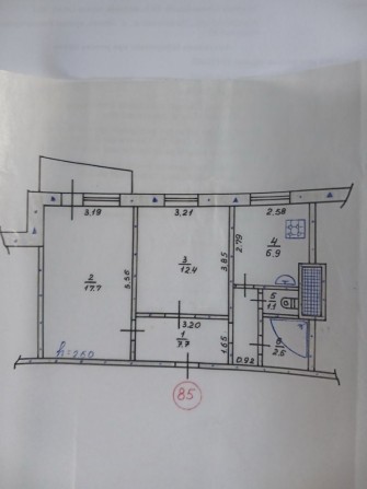 Продам 2-кімнатну квартиру - фото 1